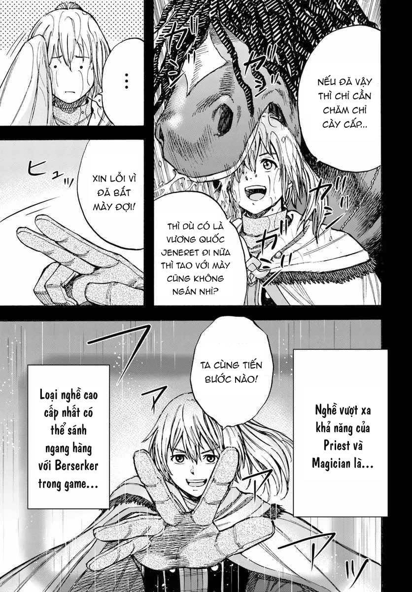 Shoukan Sareta Kenja Wa Isekai Wo Yuku - Saikyou Nano Wa Fuyou Zaiko No Item Deshita Chapter 10 - 29