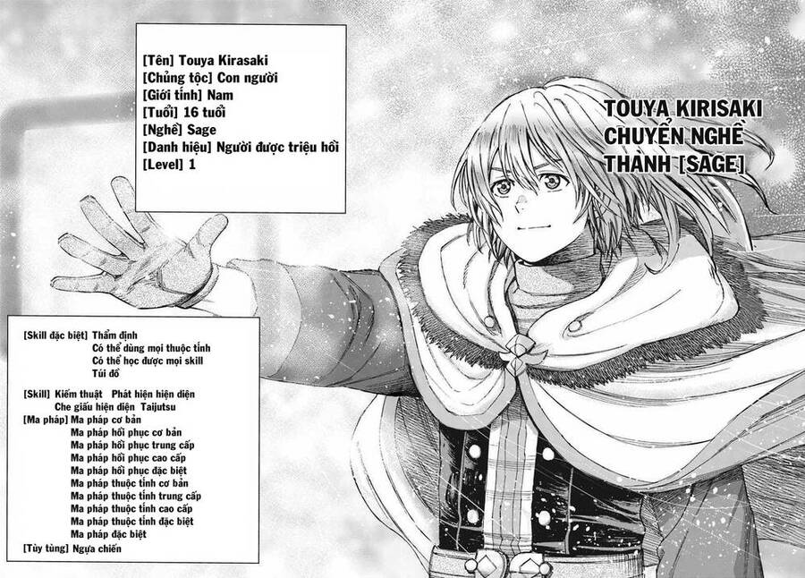 Shoukan Sareta Kenja Wa Isekai Wo Yuku - Saikyou Nano Wa Fuyou Zaiko No Item Deshita Chapter 10 - 30