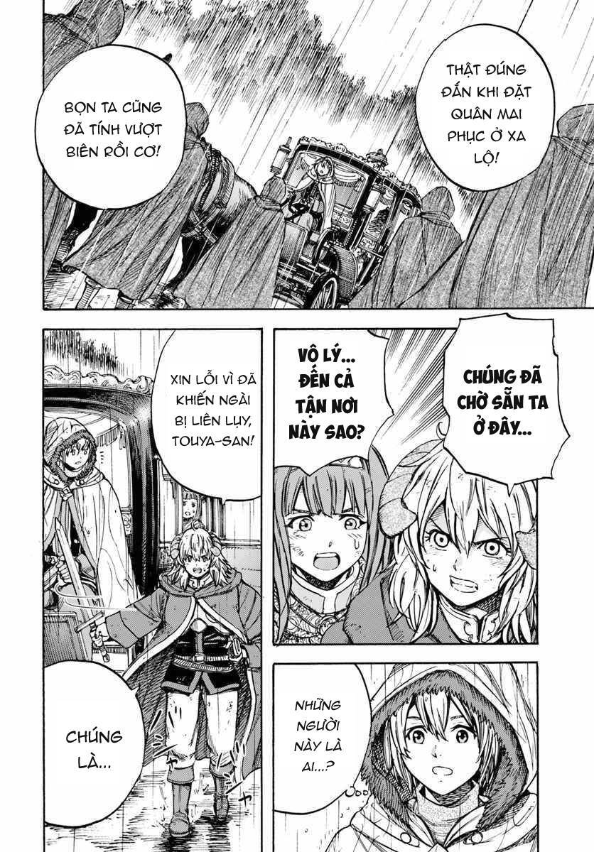 Shoukan Sareta Kenja Wa Isekai Wo Yuku - Saikyou Nano Wa Fuyou Zaiko No Item Deshita Chapter 10 - 39