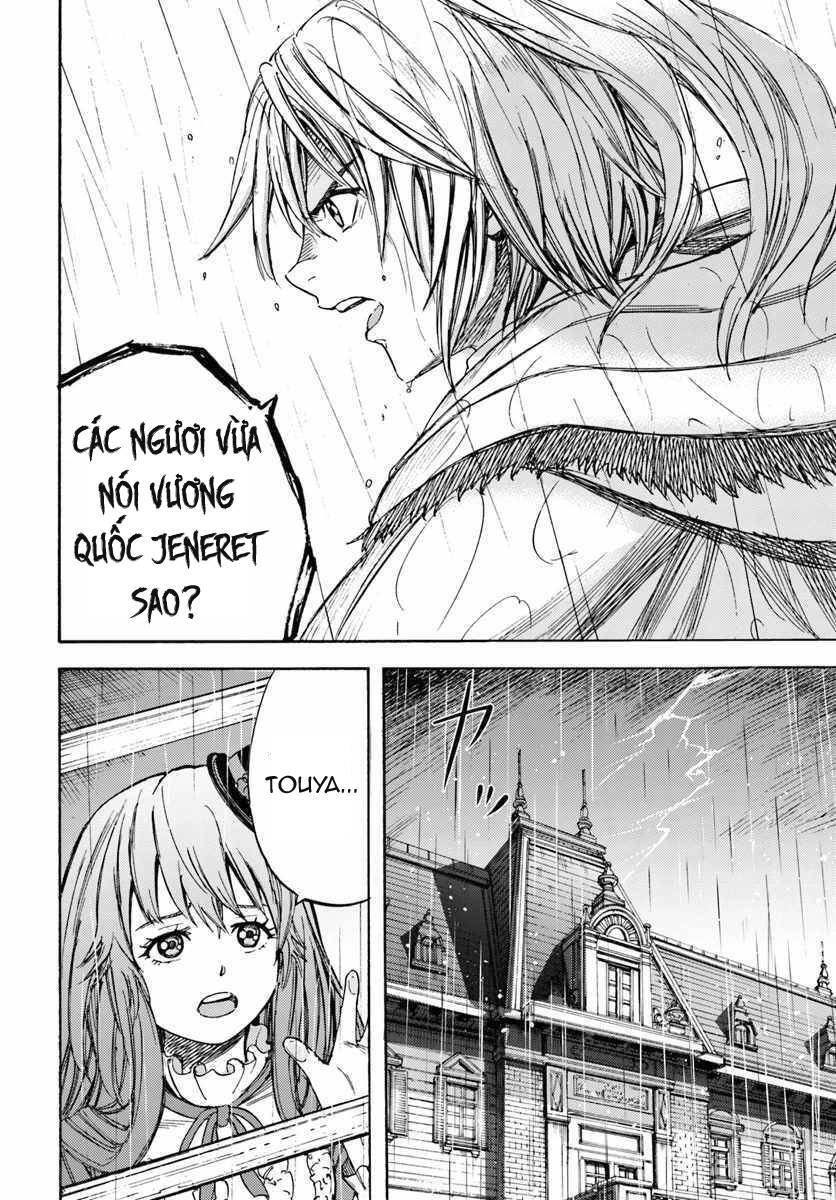 Shoukan Sareta Kenja Wa Isekai Wo Yuku - Saikyou Nano Wa Fuyou Zaiko No Item Deshita Chapter 10 - 41