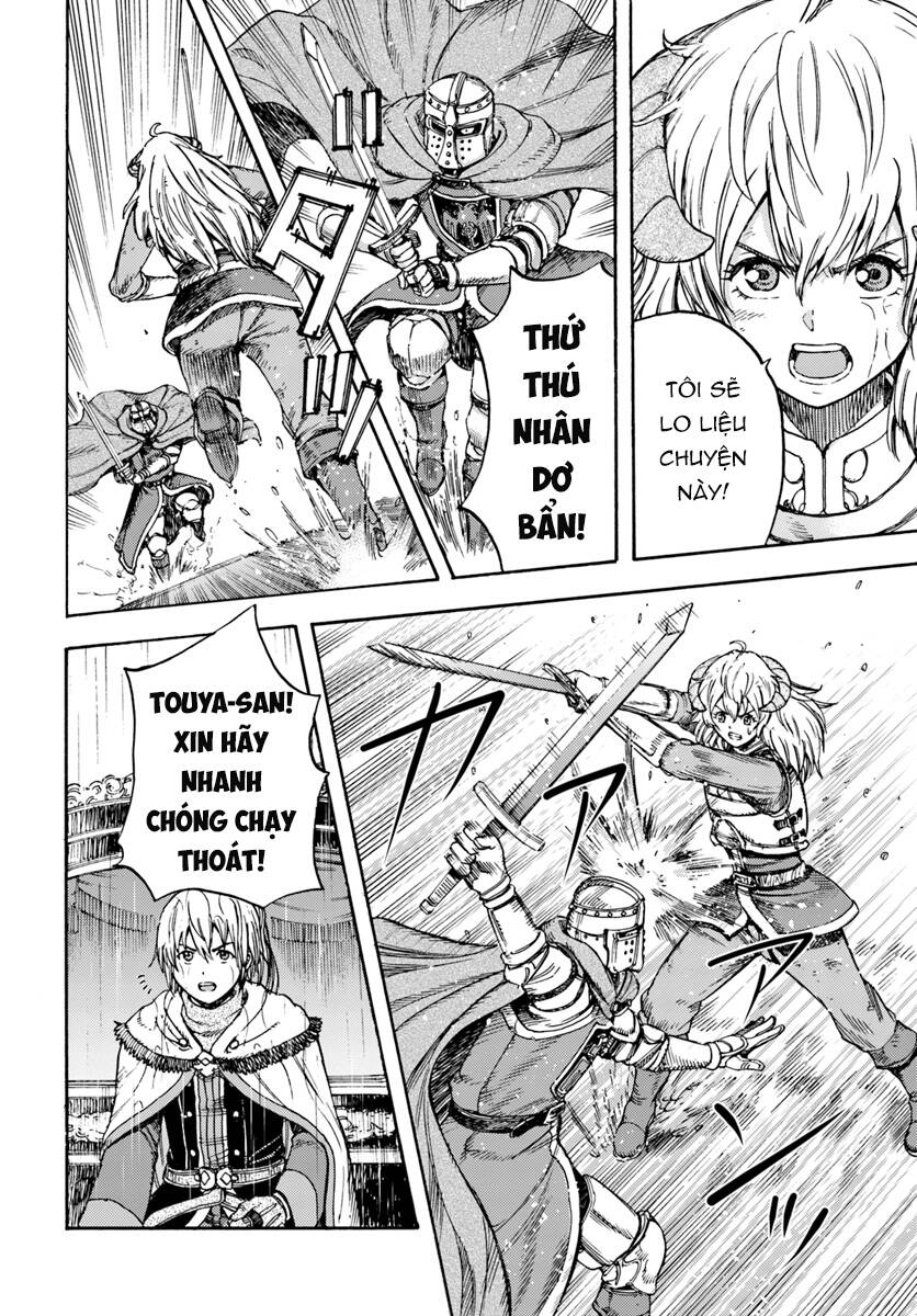 Shoukan Sareta Kenja Wa Isekai Wo Yuku - Saikyou Nano Wa Fuyou Zaiko No Item Deshita Chapter 11 - 2