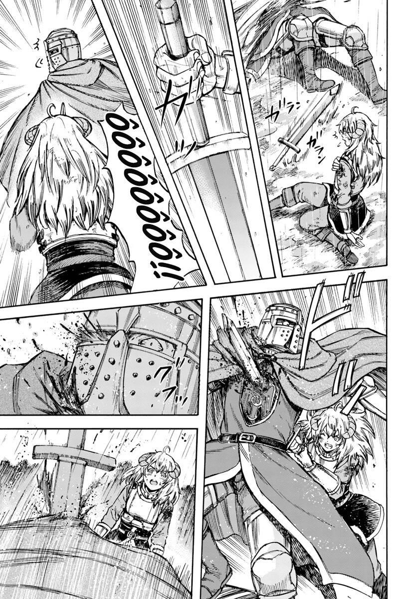 Shoukan Sareta Kenja Wa Isekai Wo Yuku - Saikyou Nano Wa Fuyou Zaiko No Item Deshita Chapter 11 - 16