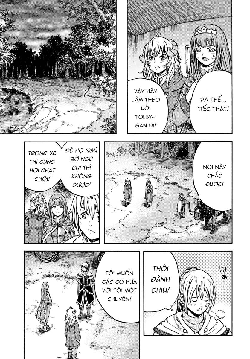 Shoukan Sareta Kenja Wa Isekai Wo Yuku - Saikyou Nano Wa Fuyou Zaiko No Item Deshita Chapter 11 - 22