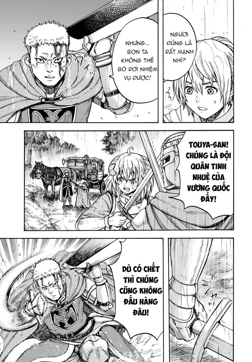 Shoukan Sareta Kenja Wa Isekai Wo Yuku - Saikyou Nano Wa Fuyou Zaiko No Item Deshita Chapter 11 - 5