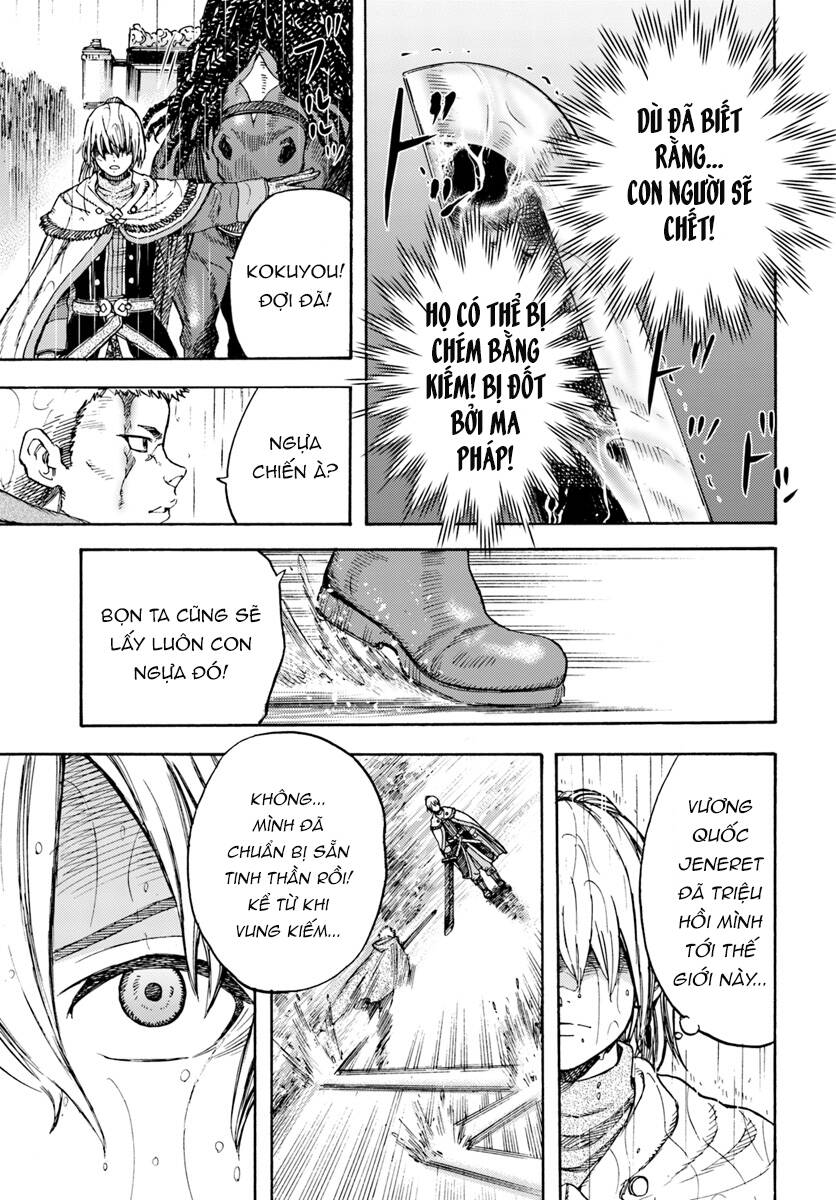 Shoukan Sareta Kenja Wa Isekai Wo Yuku - Saikyou Nano Wa Fuyou Zaiko No Item Deshita Chapter 11 - 7