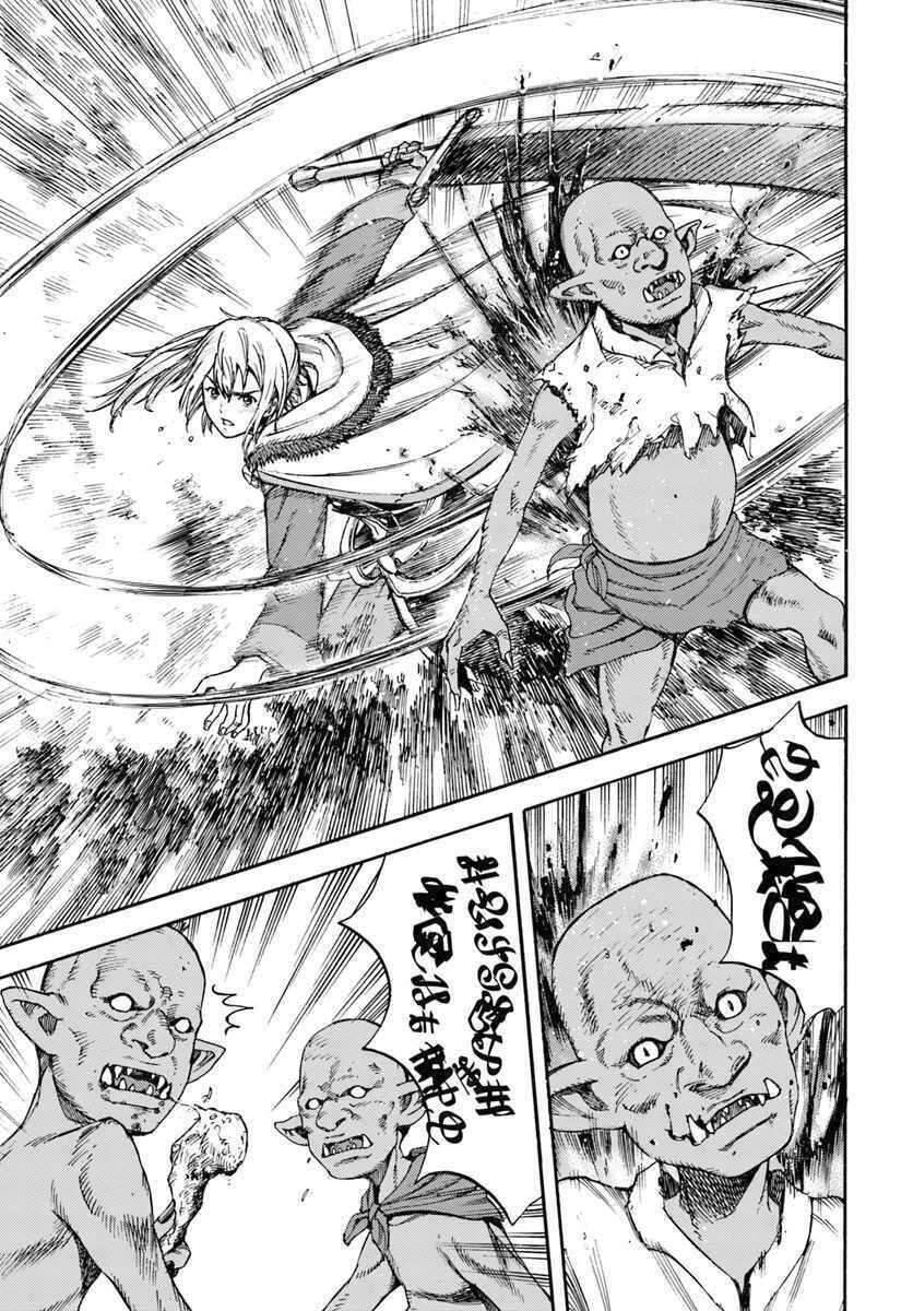 Shoukan Sareta Kenja Wa Isekai Wo Yuku - Saikyou Nano Wa Fuyou Zaiko No Item Deshita Chapter 3 - 23