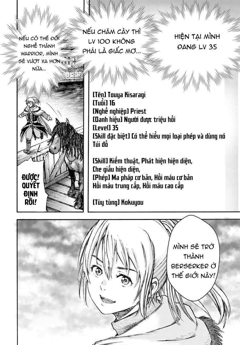 Shoukan Sareta Kenja Wa Isekai Wo Yuku - Saikyou Nano Wa Fuyou Zaiko No Item Deshita Chapter 3 - 38