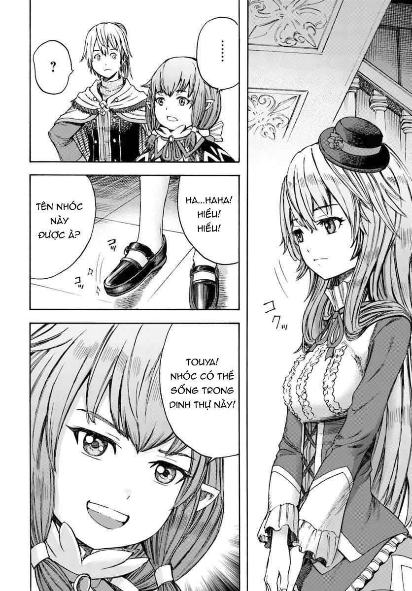 Shoukan Sareta Kenja Wa Isekai Wo Yuku - Saikyou Nano Wa Fuyou Zaiko No Item Deshita Chapter 4 - 11
