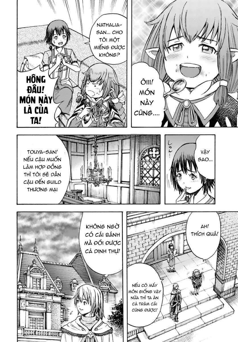 Shoukan Sareta Kenja Wa Isekai Wo Yuku - Saikyou Nano Wa Fuyou Zaiko No Item Deshita Chapter 4 - 17