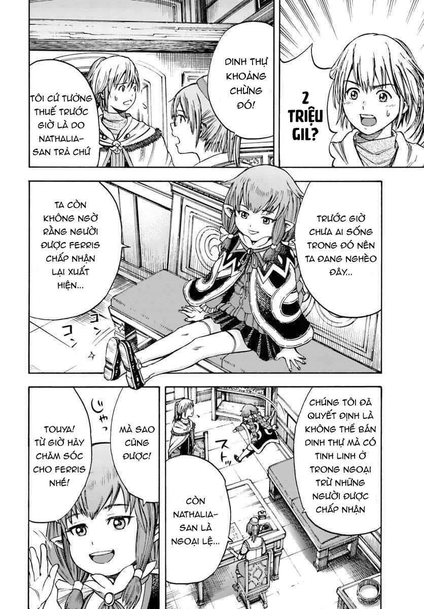 Shoukan Sareta Kenja Wa Isekai Wo Yuku - Saikyou Nano Wa Fuyou Zaiko No Item Deshita Chapter 4 - 19