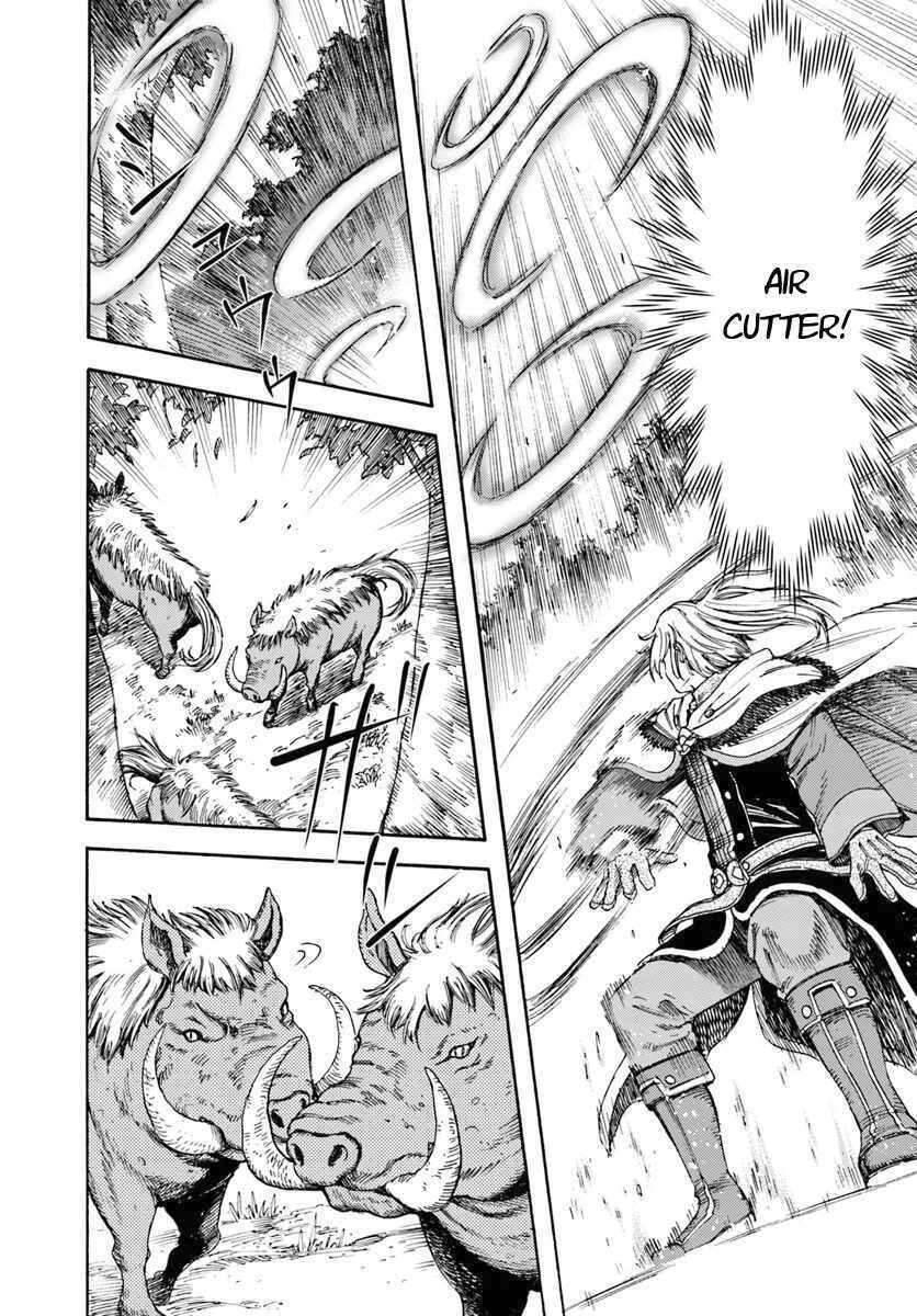 Shoukan Sareta Kenja Wa Isekai Wo Yuku - Saikyou Nano Wa Fuyou Zaiko No Item Deshita Chapter 6 - 7