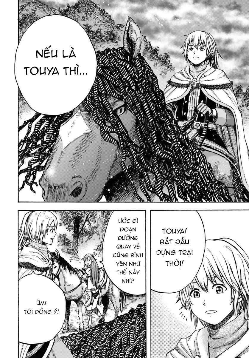 Shoukan Sareta Kenja Wa Isekai Wo Yuku - Saikyou Nano Wa Fuyou Zaiko No Item Deshita Chapter 7 - 34