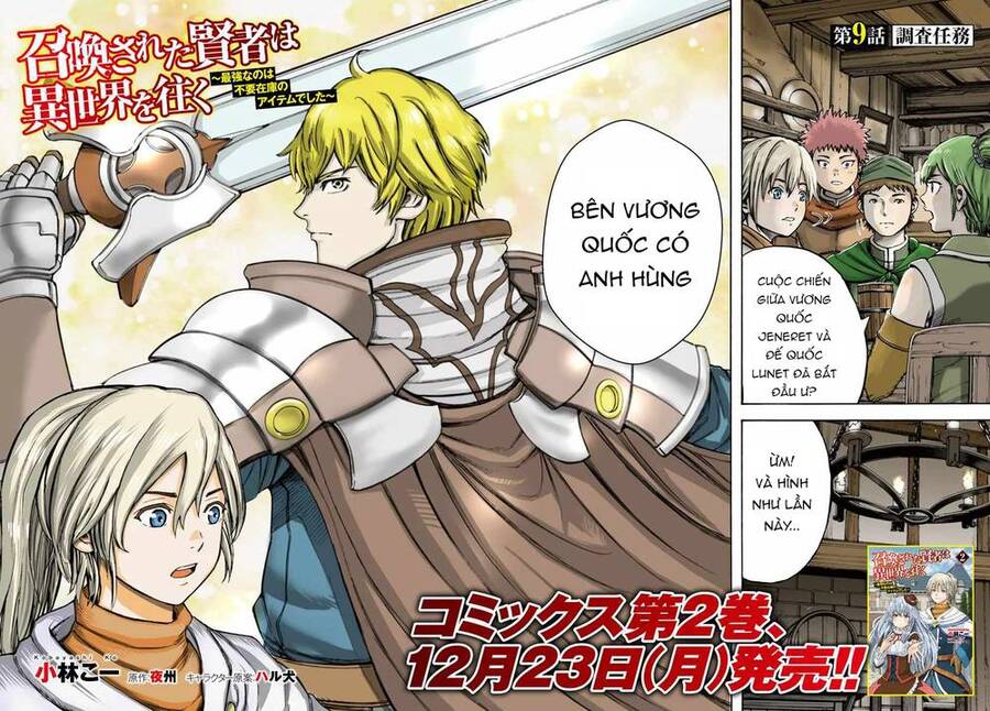 Shoukan Sareta Kenja Wa Isekai Wo Yuku - Saikyou Nano Wa Fuyou Zaiko No Item Deshita Chapter 9 - 2