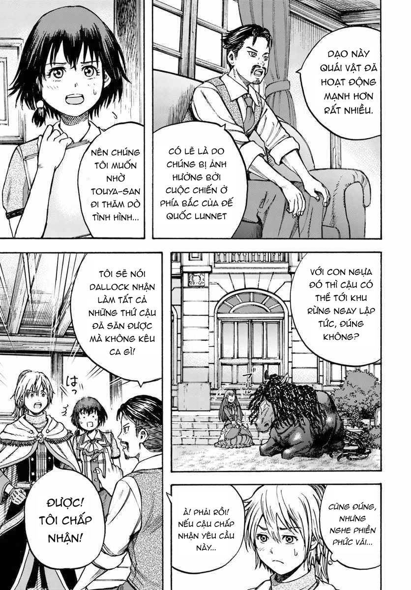 Shoukan Sareta Kenja Wa Isekai Wo Yuku - Saikyou Nano Wa Fuyou Zaiko No Item Deshita Chapter 9 - 14