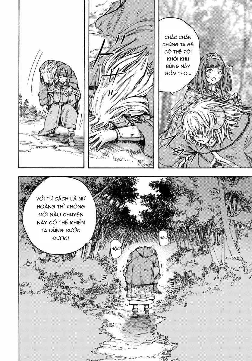 Shoukan Sareta Kenja Wa Isekai Wo Yuku - Saikyou Nano Wa Fuyou Zaiko No Item Deshita Chapter 9 - 17