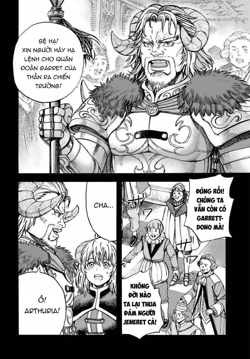 Shoukan Sareta Kenja Wa Isekai Wo Yuku - Saikyou Nano Wa Fuyou Zaiko No Item Deshita Chapter 9 - 19