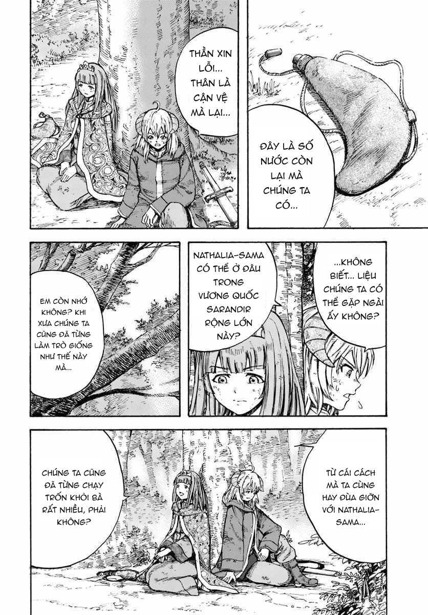 Shoukan Sareta Kenja Wa Isekai Wo Yuku - Saikyou Nano Wa Fuyou Zaiko No Item Deshita Chapter 9 - 25