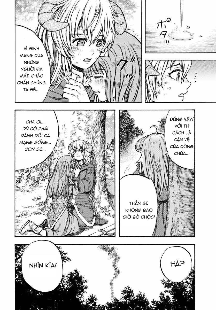 Shoukan Sareta Kenja Wa Isekai Wo Yuku - Saikyou Nano Wa Fuyou Zaiko No Item Deshita Chapter 9 - 27