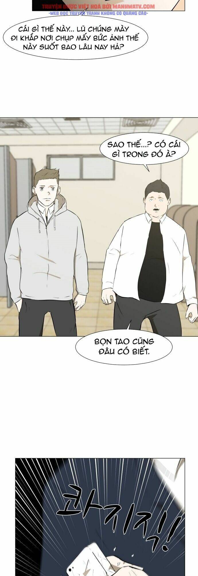 Sinh Vật Đen Tối Chapter 31 - 51