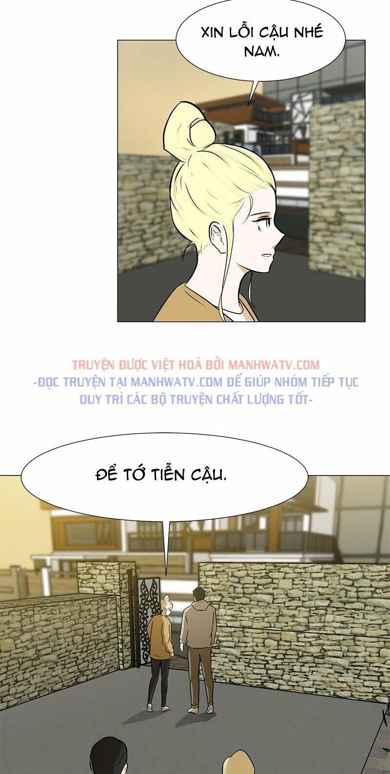 Sinh Vật Đen Tối Chapter 67 - 15