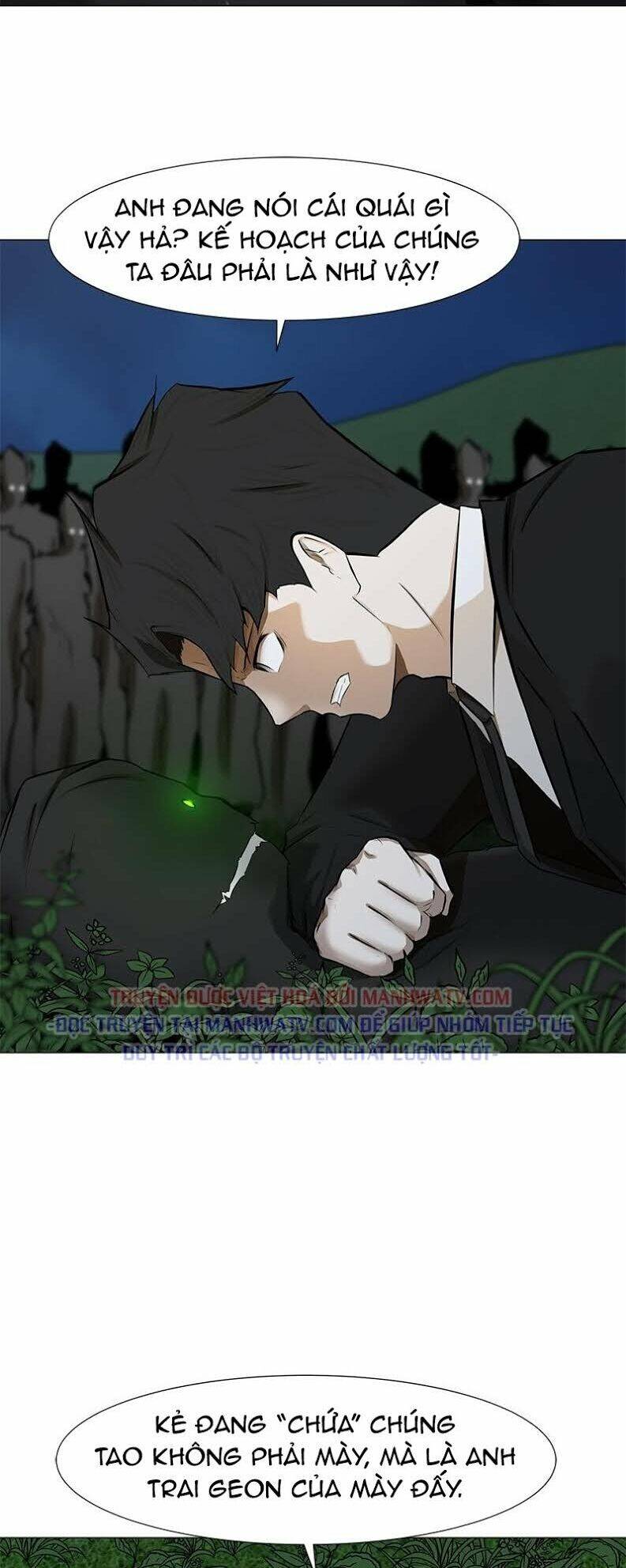 Sinh Vật Đen Tối Chapter 77 - 7