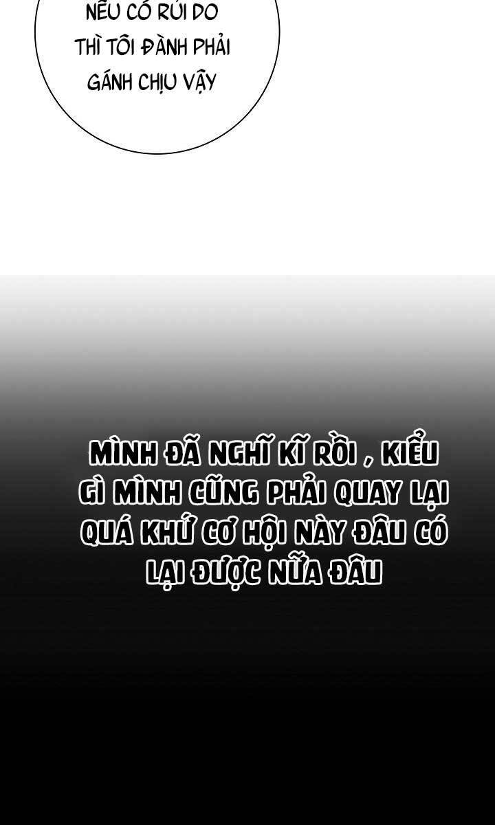 Tôi Nhặt Được Một Cây Đèn Thần Chapter 1 - 111