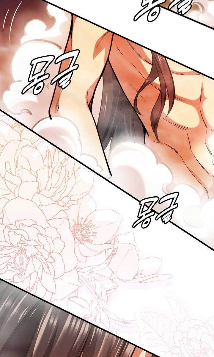 Tôi Nhặt Được Một Cây Đèn Thần Chapter 1 - 98