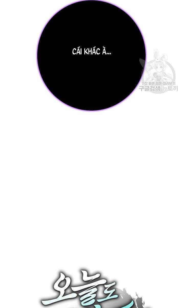 Tôi Nhặt Được Một Cây Đèn Thần Chapter 10 - 8