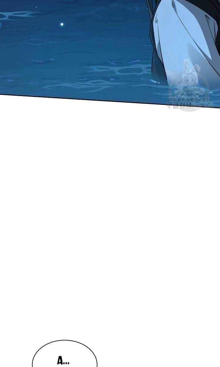 Tôi Nhặt Được Một Cây Đèn Thần Chapter 10 - 73