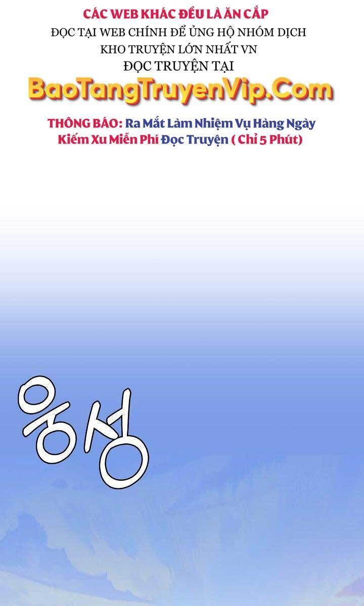 Tôi Nhặt Được Một Cây Đèn Thần Chapter 2 - 13