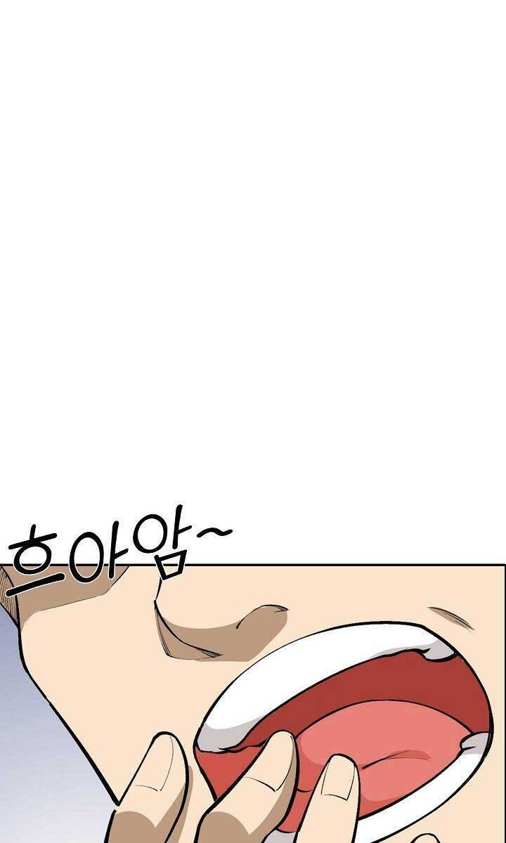 Tôi Nhặt Được Một Cây Đèn Thần Chapter 2 - 24