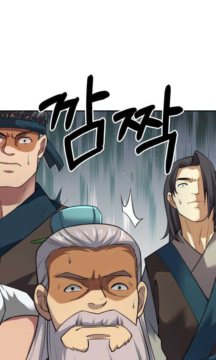 Tôi Nhặt Được Một Cây Đèn Thần Chapter 2 - 57