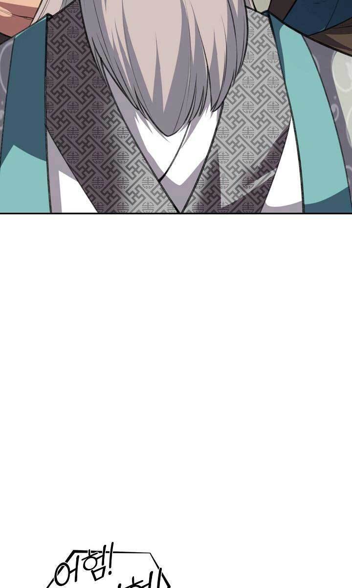 Tôi Nhặt Được Một Cây Đèn Thần Chapter 2 - 58