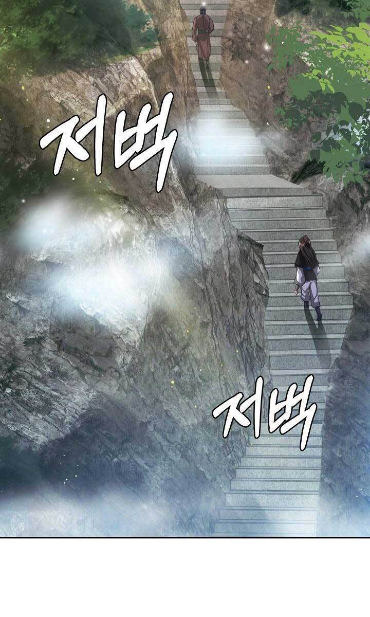 Tôi Nhặt Được Một Cây Đèn Thần Chapter 2 - 70