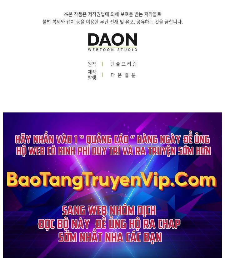 Tôi Nhặt Được Một Cây Đèn Thần Chapter 3 - 104