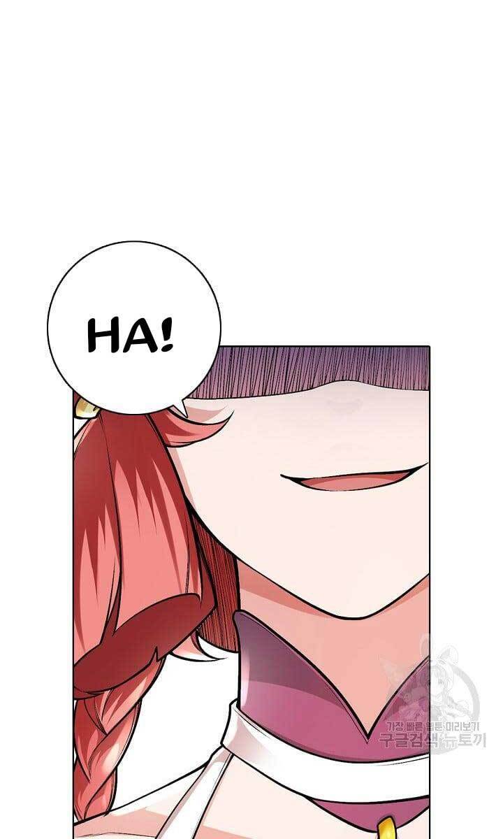 Tôi Nhặt Được Một Cây Đèn Thần Chapter 4 - 23