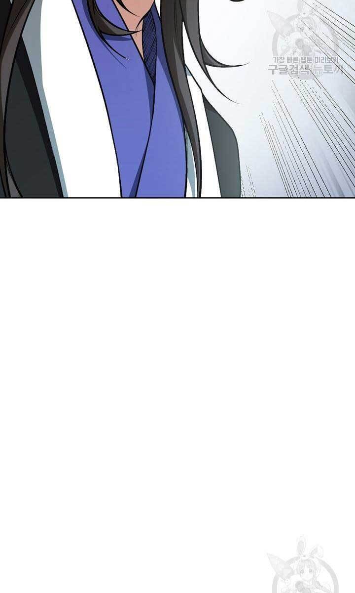 Tôi Nhặt Được Một Cây Đèn Thần Chapter 4 - 54