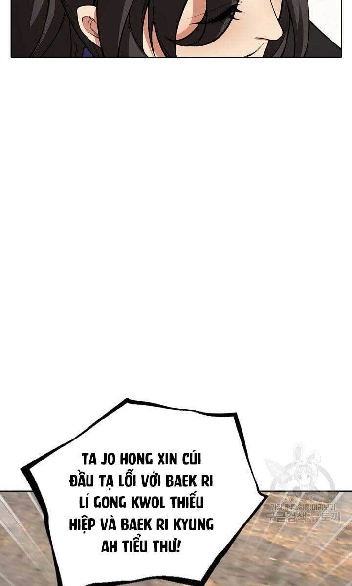 Tôi Nhặt Được Một Cây Đèn Thần Chapter 4 - 56