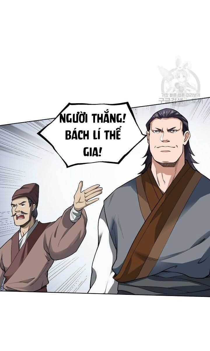 Tôi Nhặt Được Một Cây Đèn Thần Chapter 4 - 74