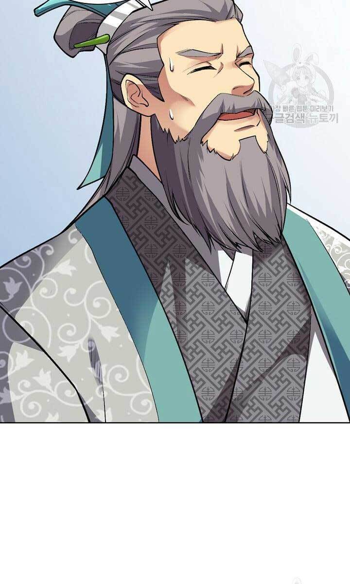 Tôi Nhặt Được Một Cây Đèn Thần Chapter 4 - 86