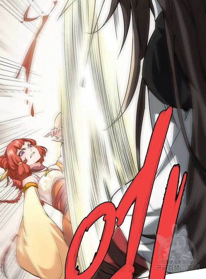 Tôi Nhặt Được Một Cây Đèn Thần Chapter 5 - 52