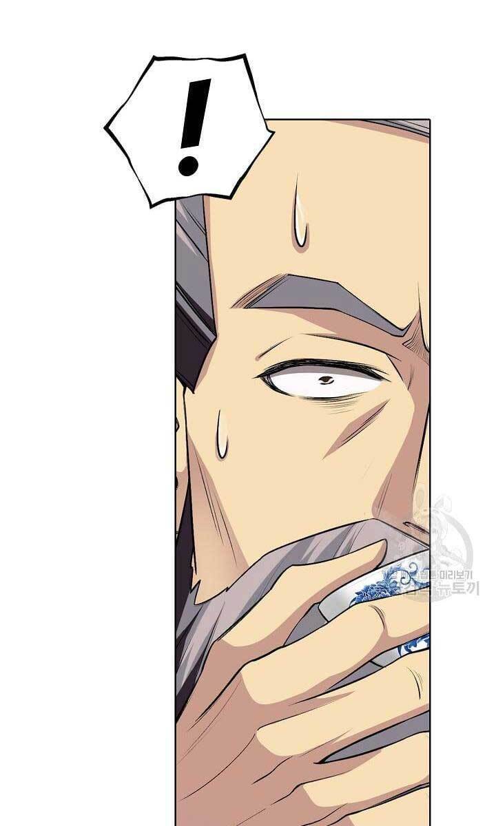 Tôi Nhặt Được Một Cây Đèn Thần Chapter 5 - 68