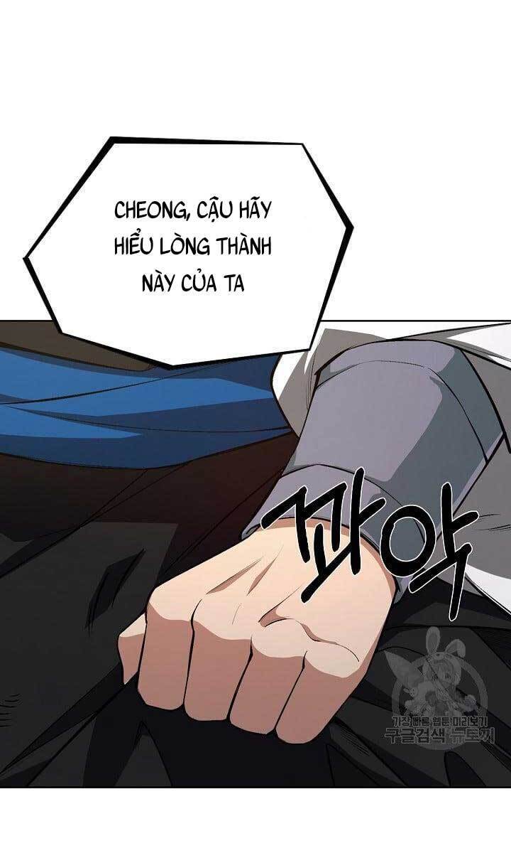 Tôi Nhặt Được Một Cây Đèn Thần Chapter 5 - 77