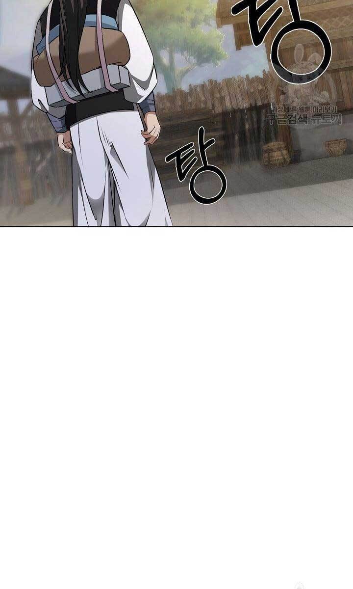 Tôi Nhặt Được Một Cây Đèn Thần Chapter 5 - 100