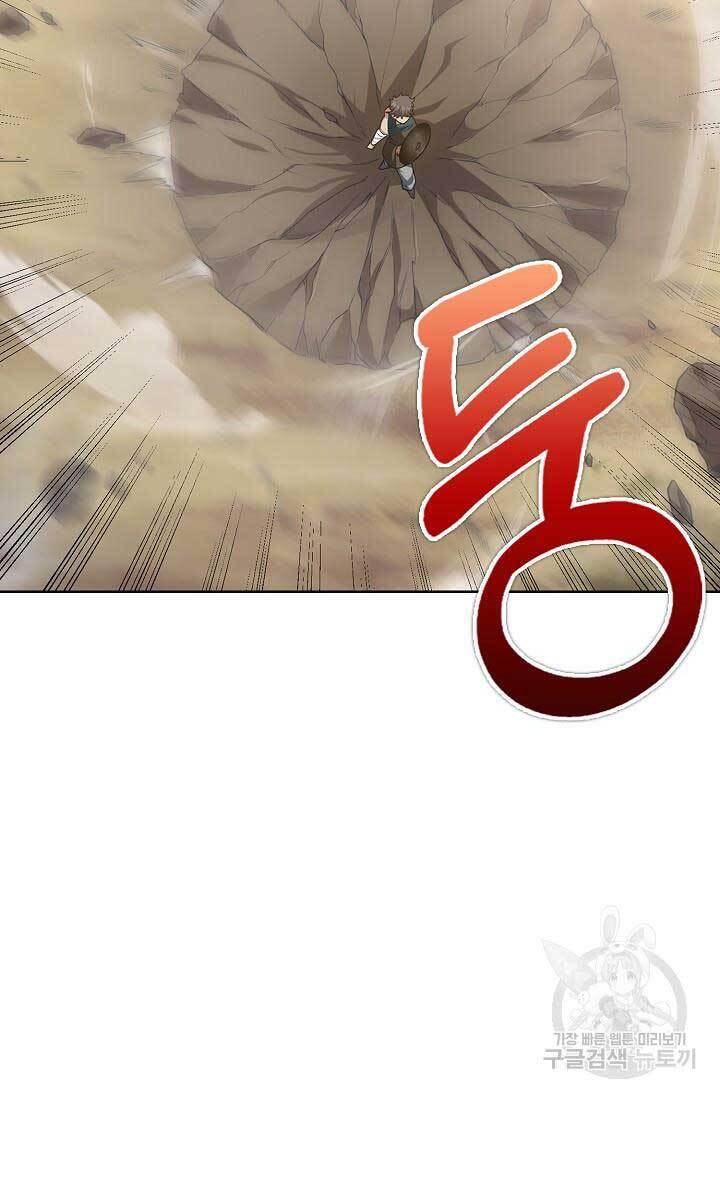 Tôi Nhặt Được Một Cây Đèn Thần Chapter 6 - 56