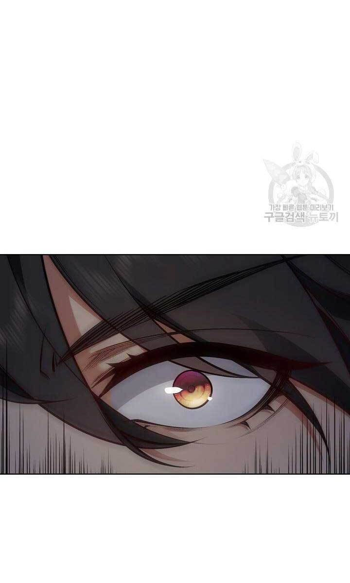 Tôi Nhặt Được Một Cây Đèn Thần Chapter 7 - 33