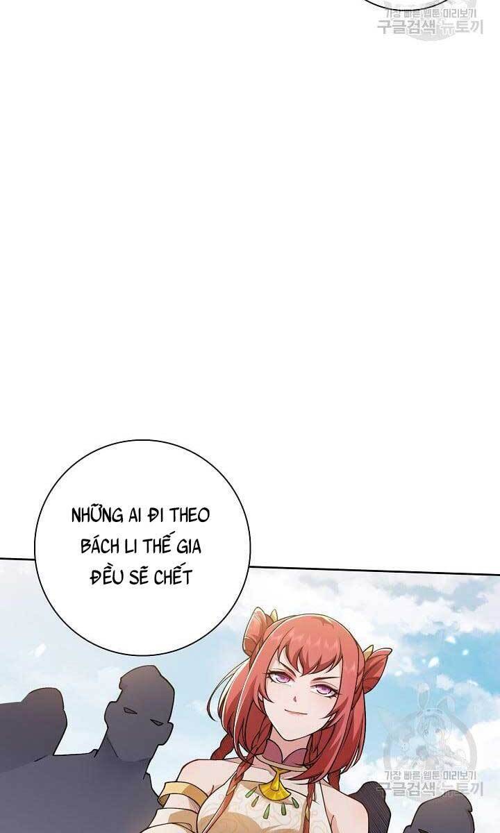 Tôi Nhặt Được Một Cây Đèn Thần Chapter 7 - 50