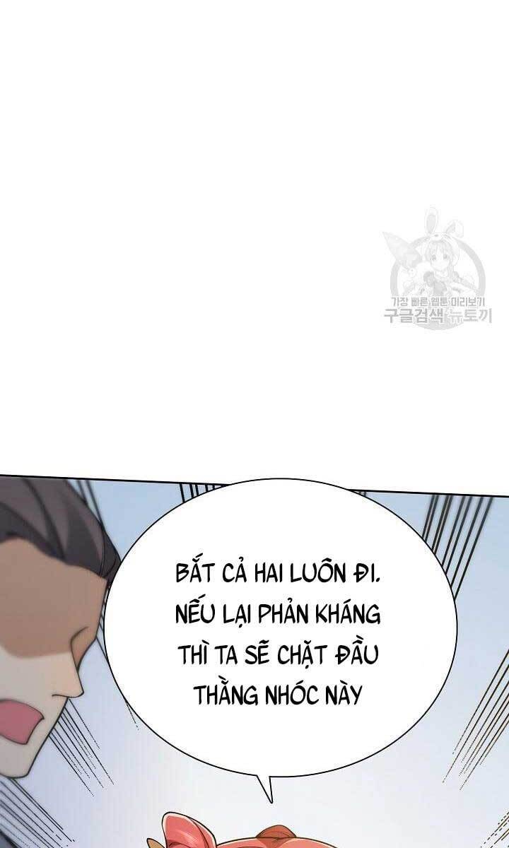 Tôi Nhặt Được Một Cây Đèn Thần Chapter 7 - 59