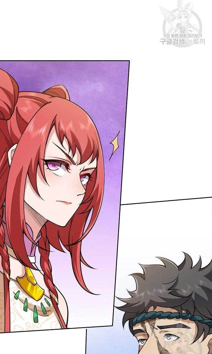 Tôi Nhặt Được Một Cây Đèn Thần Chapter 7 - 62