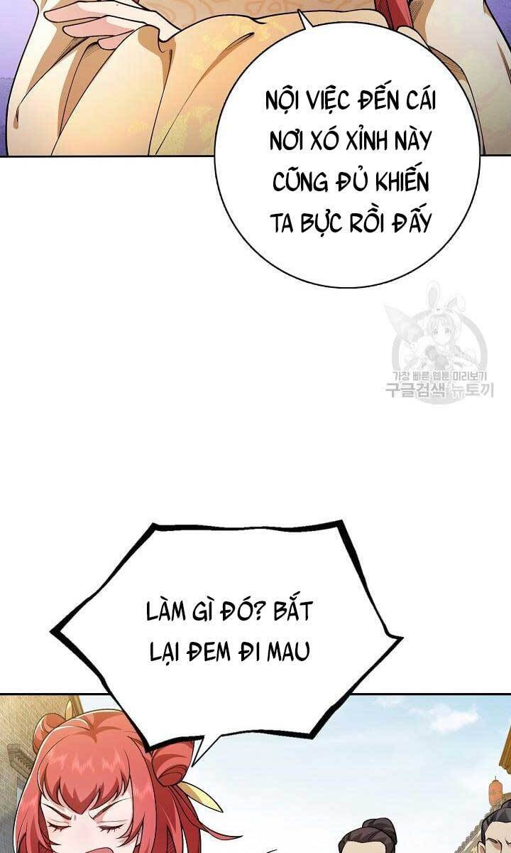 Tôi Nhặt Được Một Cây Đèn Thần Chapter 7 - 84